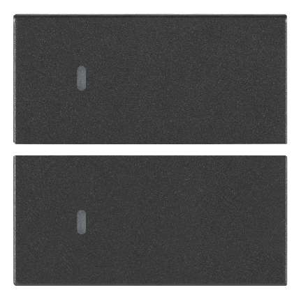 Vimar Arké - 2 demi-boutons 2M (Custom - Gris)