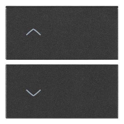 [VI19752.2] Vimar Arké - 2 halve knoppen 2M (Pijlen - Grijs)