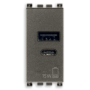 Vimar Arké - USB A+C Voedingsunit 1M 15W 5V (metal)