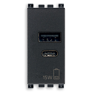 Vimar Arké - USB A+C Voedingsunit 1M 15W 5V - antibacterieel (grijs)