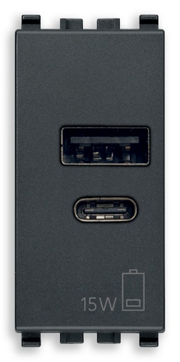 [VI20292.AC.15] Vimar Eikon - USB A+C Voedingsunit 1M 15W 5V (grijs)